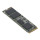 Intel 180GB 2,5'' SATA SSD Seria 540s M.2 OEM - 300842 - zdjęcie